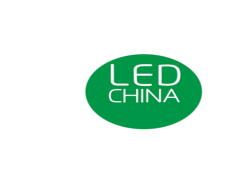 上海國際LED展覽會